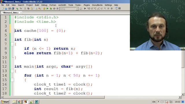 30. Динамическое программирование сверху и снизу смотреть онлайн