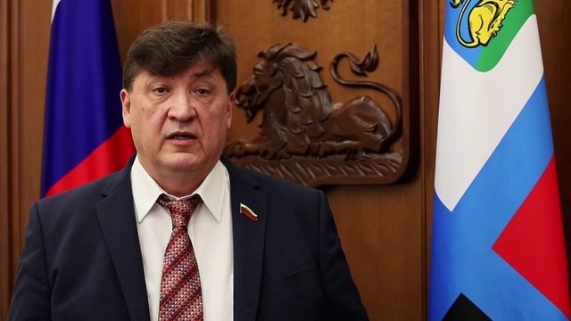 Белгородская область смотреть онлайн