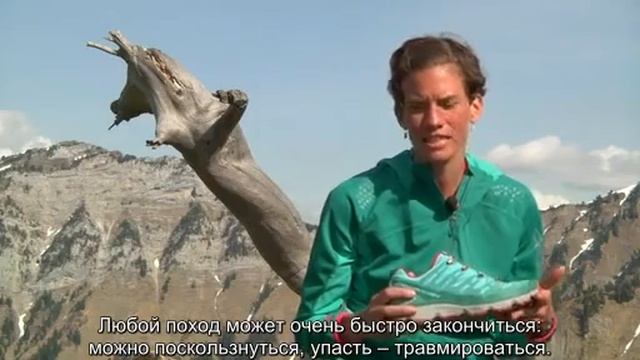 Salomon Synapse смотреть онлайн