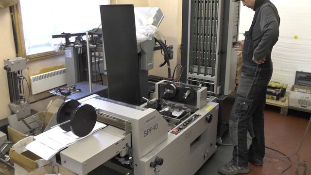 Horizon AC8000S+SPF10_VP_1 смотреть онлайн