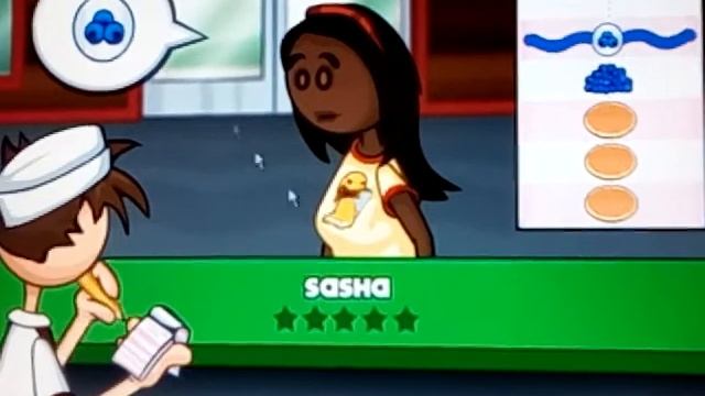 папа луи блинная .