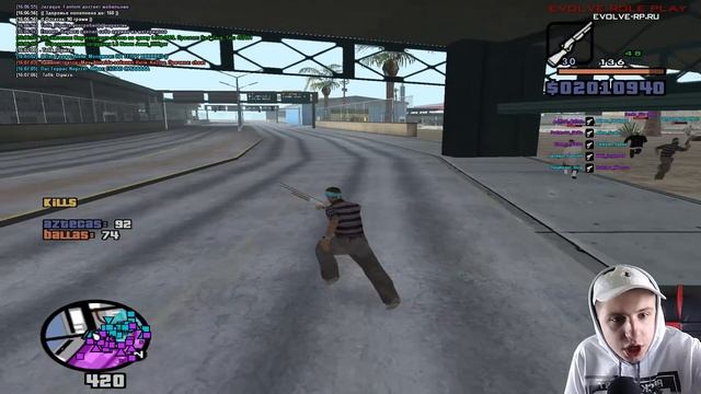 ЭТО АНТИКАПТ ОТ ДИПСАЙЗ ? GTA SAMP 0.3.8 смотреть онлайн