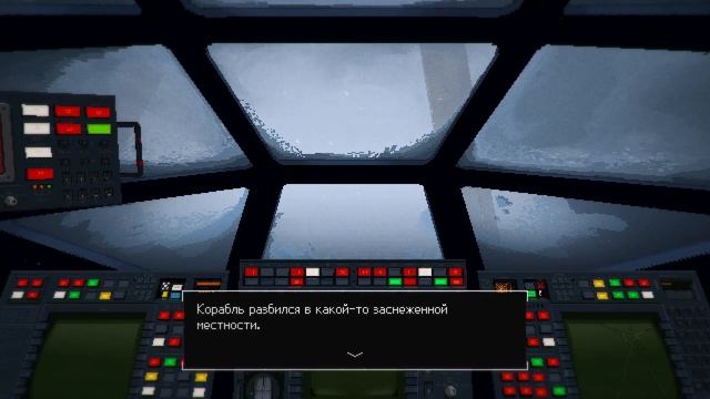 Signalis - прохождение [01] ПК русские субтитры