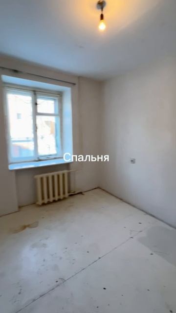 8467 смотреть онлайн