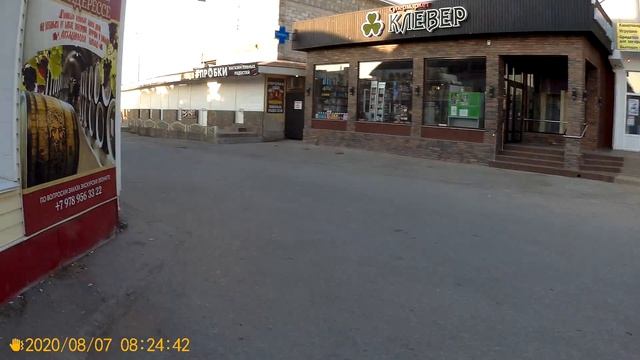 Просто жизнь Отпуск 2020 ч20