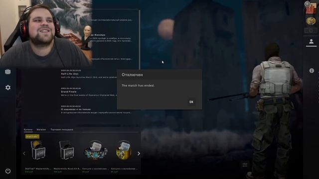 ПОЧЕМУ ИЗИ КАТКИ ПРЕВРАЩАЮТСЯ В ПОТ? [ПУТЬ 10 LVL FACEIT CS:GO #37] смотреть онлайн