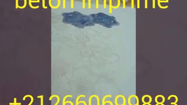 Beton SOl industriel Beton imprime Lisse beton imprime MAROC BETON IMPRIME new Beton imprime algeri смотреть онлайн