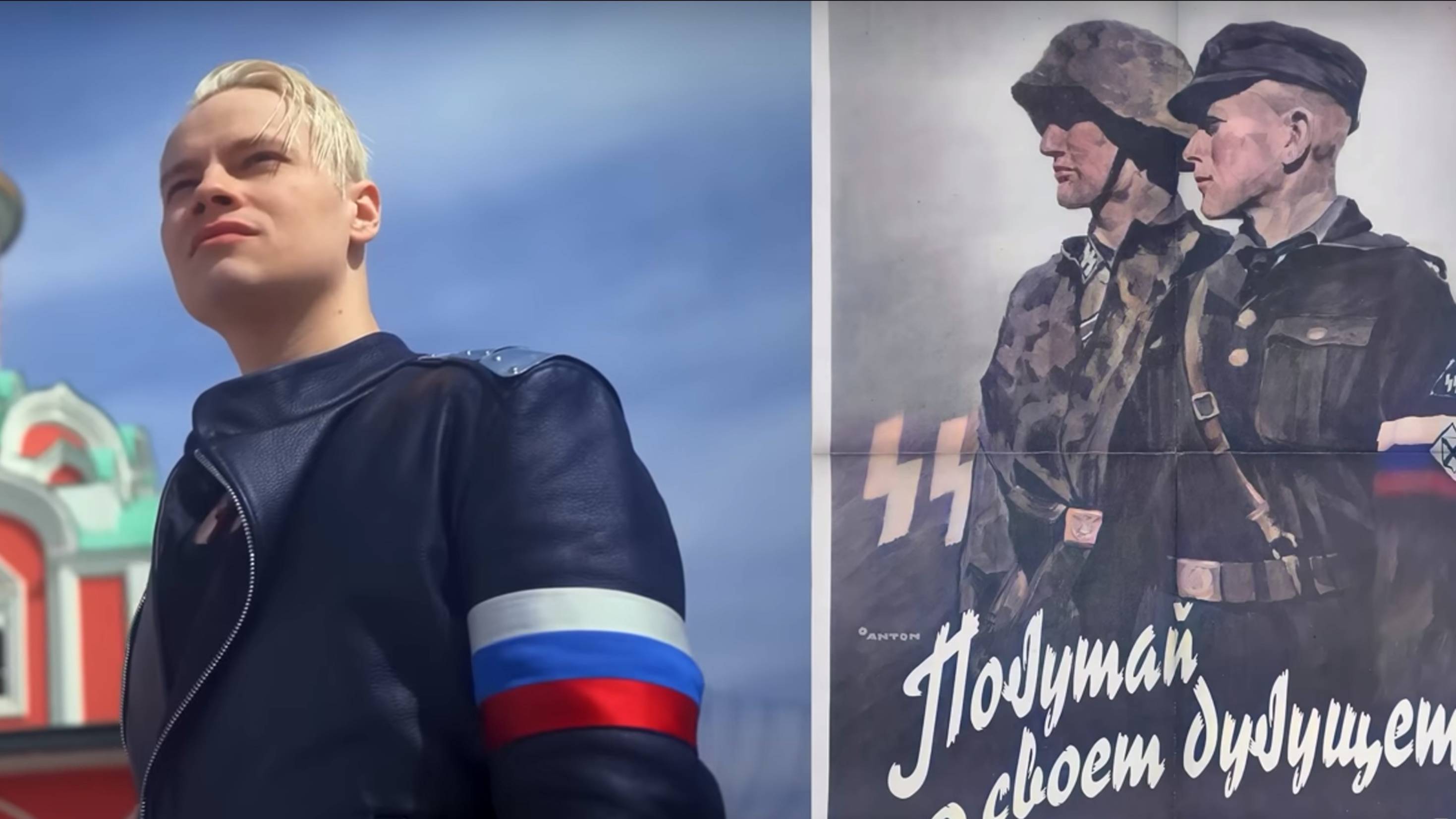 "Снова вернуть обратно в Рейх". Коля из Бундестага и не только смотреть онлайн