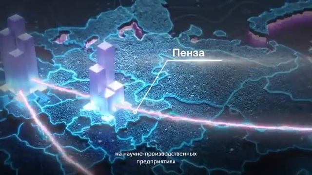 Учёные РТУ МИРЭА проектируют электронику стимуляторов для нейроимплантов смотреть онлайн