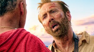 Серфер - Русский трейлер (2025)