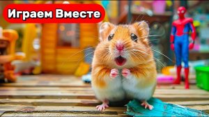 Умный Хомяк выбирается из ЛАБИРИНТА С ЛОВУШКАМИ И ПАУКАМИ ! Играем вместе ! Видео для детей