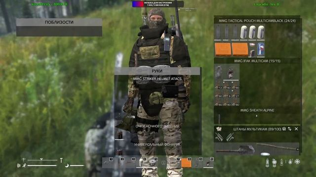 #dayz 🔥ОТКРЫТИЕ ОХОТЫ 🔥 AI БОТЫ ! ♥18+ #wolfыч #мат смотреть онлайн