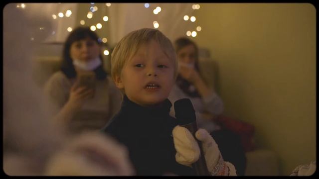 До новых встреч! смотреть онлайн