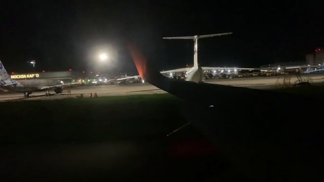 Взлет Boeing 737 Командир Киселева Татьяна