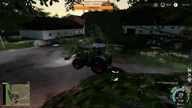 Farming Simulator19. Убийство в Кайфеке. Hinterkaifeck. Стрим-кооп.№33 смотреть онлайн
