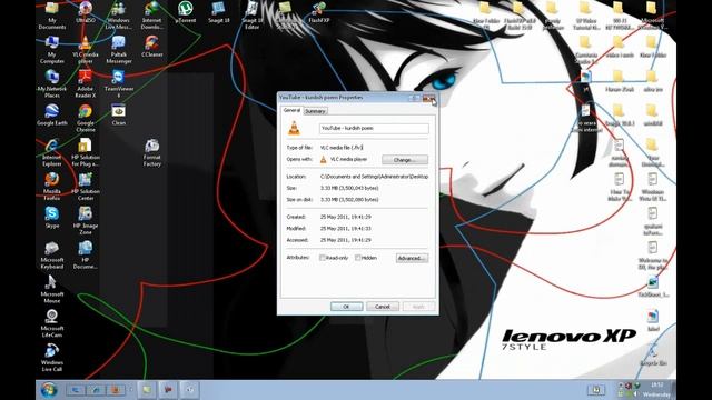 Format factory Provides Audio and Video Converter, Clipper, Joiner, Splitter, Mixer, Crop de logo смотреть онлайн