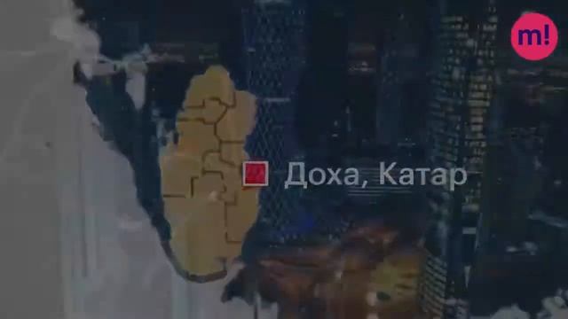 5 городов влияющие на газовый рынок Европы смотреть онлайн