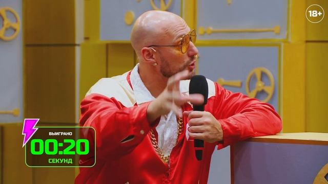 Первый выпуск Удача-Шоу "Везёт же Людям" для Столото. смотреть онлайн