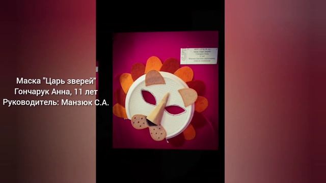 Театр глазами детей 2020 смотреть онлайн