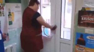 Выходи отсюда