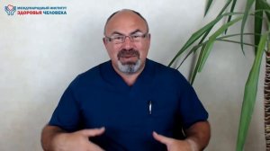 💊 Почему таблетки не снижают сахар - как снизить сахар в крови без таблеток   АнтиДиабет