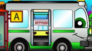 Мультики про машинки Весёлый Транспорт: Паровоз, Трамвай