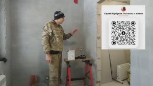 Бюджетная умная вентиляция в моей бане с вытяжным вентилятором Scheeair Nova