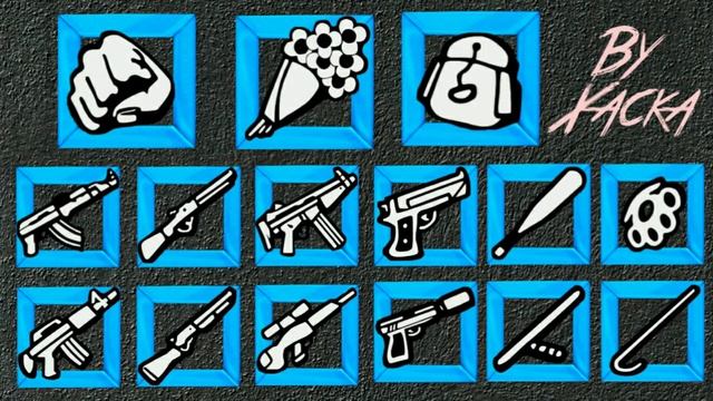ФИСТЫ И ИКОНКИ ДЛЯ GTA SAMP | BY XACKA смотреть онлайн