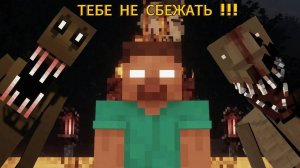 СКОЛЬКО ПРОЖИВЁТ НОВИЧОК В МИРЕ МАЙНКРАФТ ХОРРОРА ??????