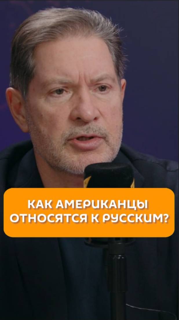 Радио Sputnik