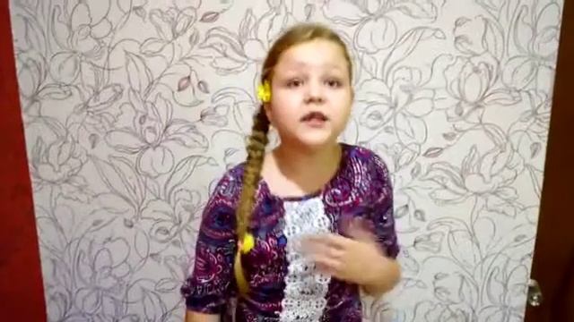 Читает Екатерина Ковалькова 