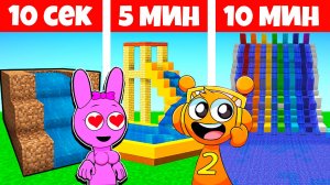 😱 Использую Читы в БИТВЕ ПОСТРОЕК против Девушки СПРУНКИ в Майнкрафт! *Построил АКВАПАРК