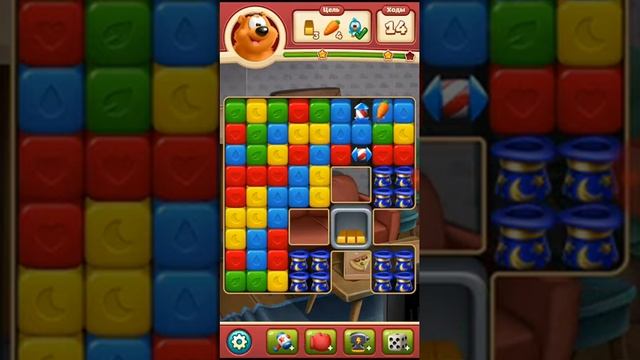 Toon Blast! Level 2874. Почти прошел.😉 смотреть онлайн