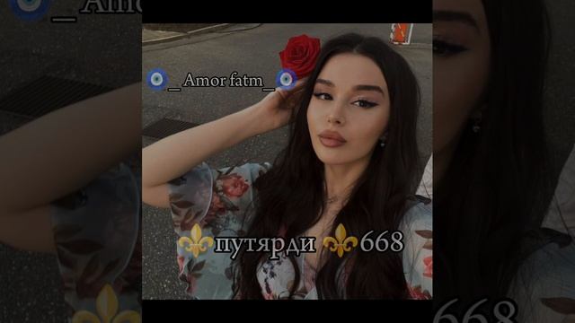 цыганская песня 🎧 старая но прикольная 👍 🧿😂 тэ поровэ можно и тэ по аса 🧿🤟😂 смотреть онлайн