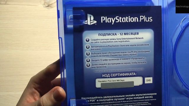 PlayStation Plus (PS Plus) - Обзор смотреть онлайн
