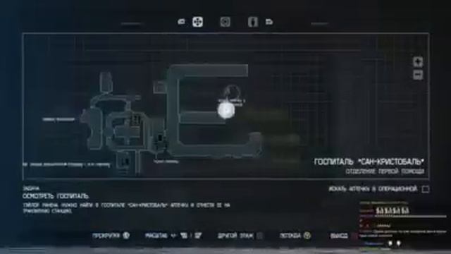 Alien Isolation. В космосе никто не увидит твой кирпич. 12/01/2016 смотреть онлайн