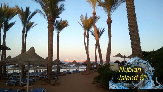 Nubian Island 5* (Шарм-ель-Шейх)