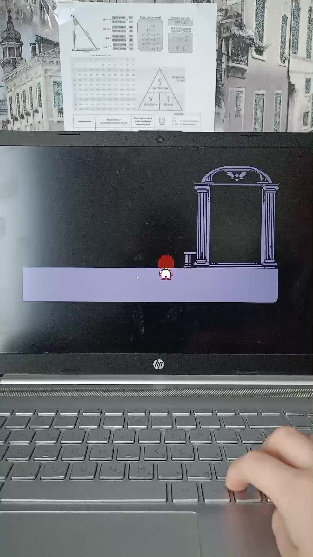 играю в Undertale (часть 10) смотреть онлайн
