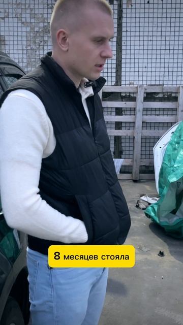 Полный тотал, ни одной целой детали #авария #тотал #яндекстакси #бизнес #дорога #интересно смотреть онлайн