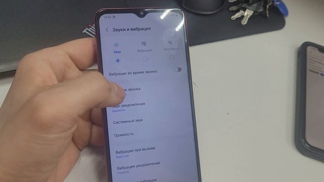 Galaxy a12 смотреть онлайн