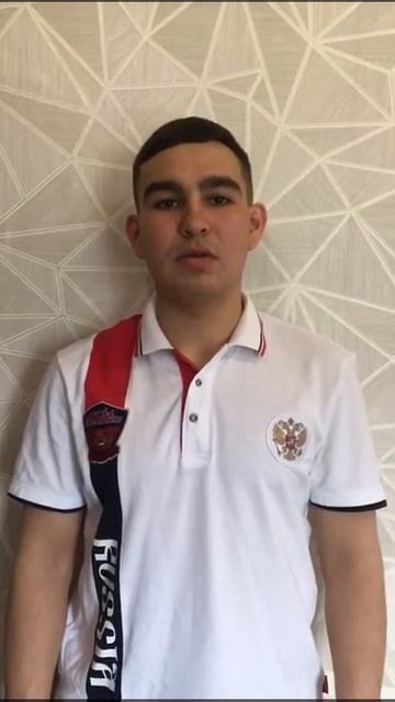 Шарапов Михаил смотреть онлайн