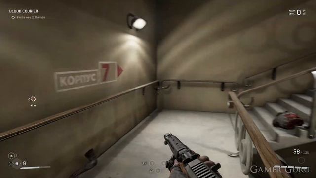 Atomic Heart - Pavlov Complex Door Code Location & Solution смотреть онлайн