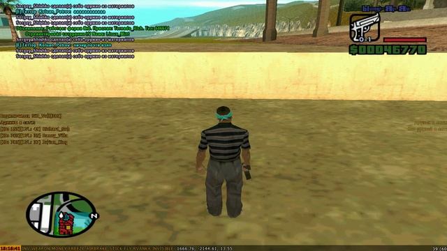 (Самп) Баг на оружие Deagle на Samp RP