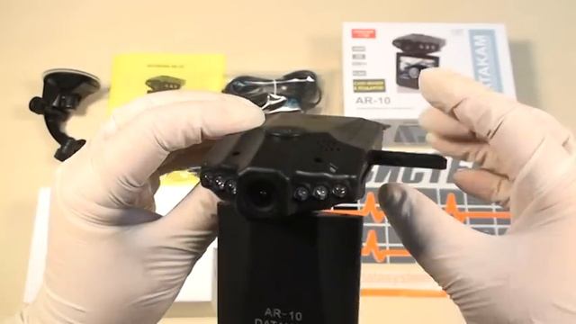 Datakam AR-10 ORIGINAL / DVR-027 - Автомобильный видеорегистратор смотреть онлайн