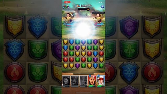 СКИНУЛ ТАПКИ И ПОШЕЛ ЧИЛИТЬ НА ДИВАН - Empires puzzles #empirespuzzles смотреть онлайн