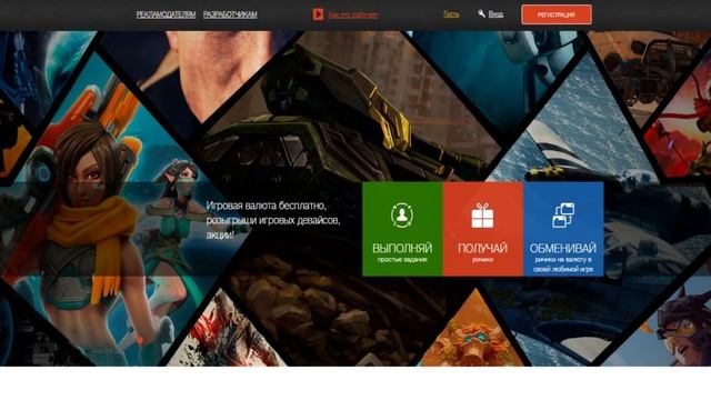 ГОЛОСА В ВКОНТАКТЕ БЕСПЛАТНО!! 2 СПОСОБА ПОЛУЧИТЬ ГОЛОСА БЕСПЛАТНО!! смотреть онлайн