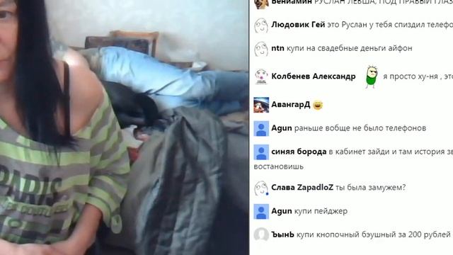 Zapadlo Лена отдыхает смотреть онлайн