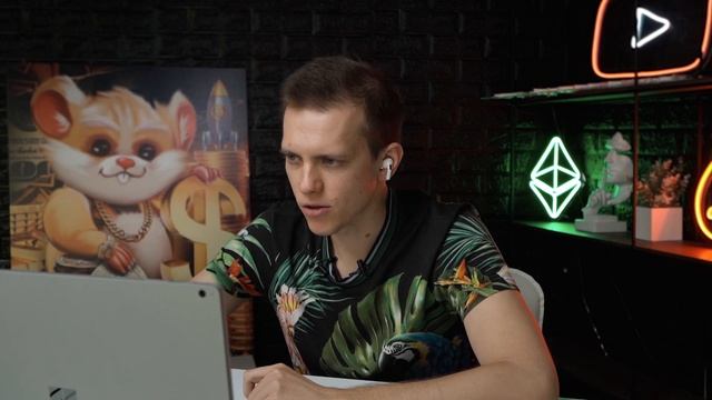 Способы увеличения заработка AMT смотреть онлайн