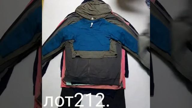 ✅ SWEAT AP MIX КАТЕГОРИЯ СТОК Б/Э ✅ смотреть онлайн