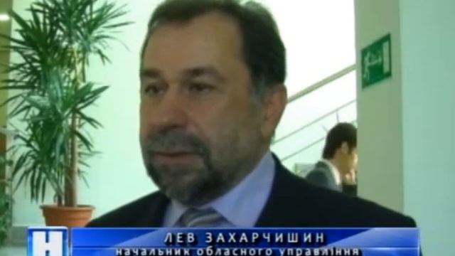 Одне з найбільших курортних міст сусідньої Польщі презентувало себе у Львові смотреть онлайн
